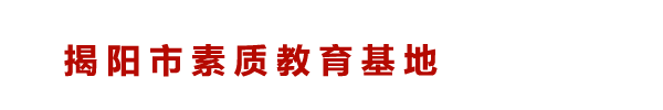泰安伊德康醫(yī)院